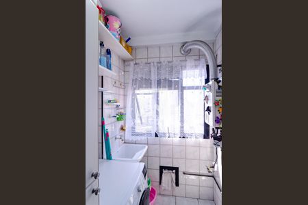 Apartamento à venda com 79m², 3 quartos e 3 vagas Apartamento à venda com 79m², 3 quartos e 3 vagasÁrea de Serviço