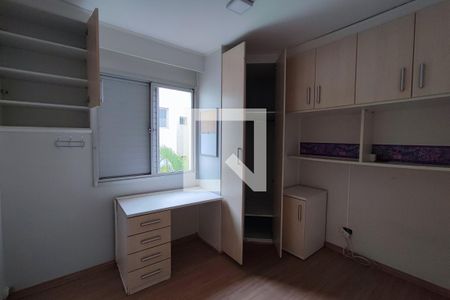 Quarto 2 de apartamento para alugar com 2 quartos, 47m² em Jardim dos Oliveiras, Campinas