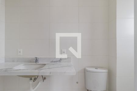 Apartamento à venda com 107m², 3 quartos e 2 vagas Apartamento à venda com 107m², 3 quartos e 2 vagasBanheiro da Suite 2