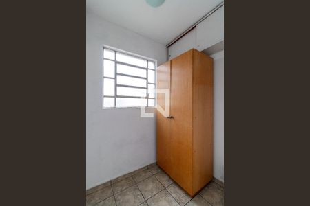 Apartamento à venda com 120m², 3 quartos e 1 vagaQuarto de Serviço