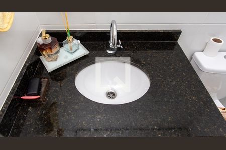 Apartamento para alugar com 55m², 2 quartos e 1 vagaBanheiro Social