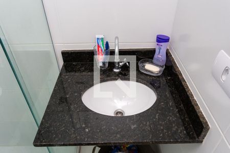 Apartamento para alugar com 55m², 2 quartos e 1 vagaBanheiro da Suíte