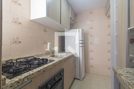 Apartamento para alugar com 60m², 2 quartos e 1 vaga Apartamento para alugar com 60m², 2 quartos e 1 vagaCozinha