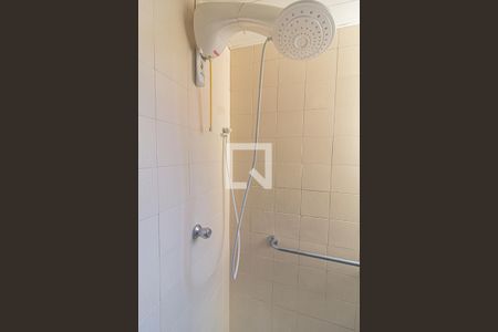 Apartamento para alugar com 60m², 2 quartos e 1 vagaBanheiro