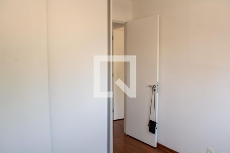 Apartamento para alugar com 56m², 2 quartos e 1 vaga Apartamento para alugar com 56m², 2 quartos e 1 vagaQuarto