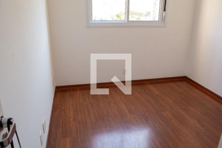 Quarto de apartamento para alugar com 2 quartos, 56m² em Pompeia, São Paulo