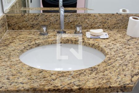 Apartamento para alugar com 56m², 2 quartos e 1 vaga Apartamento para alugar com 56m², 2 quartos e 1 vagaBanheiro