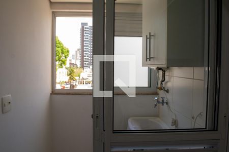 Apartamento para alugar com 56m², 2 quartos e 1 vaga Apartamento para alugar com 56m², 2 quartos e 1 vagaÁrea de Serviço