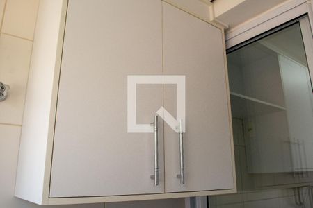 Apartamento para alugar com 56m², 2 quartos e 1 vaga Apartamento para alugar com 56m², 2 quartos e 1 vagaÁrea de Serviço