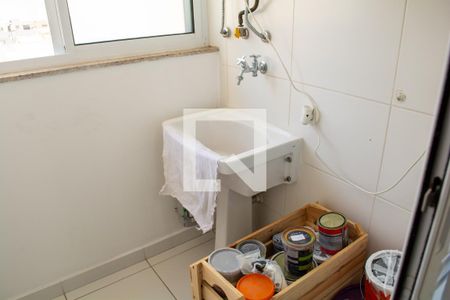 Apartamento para alugar com 56m², 2 quartos e 1 vaga Apartamento para alugar com 56m², 2 quartos e 1 vagaÁrea de Serviço