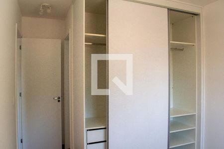 Apartamento para alugar com 56m², 2 quartos e 1 vaga Apartamento para alugar com 56m², 2 quartos e 1 vagaSuíte