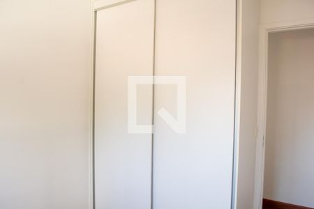 Apartamento para alugar com 56m², 2 quartos e 1 vaga Apartamento para alugar com 56m², 2 quartos e 1 vagaQuarto