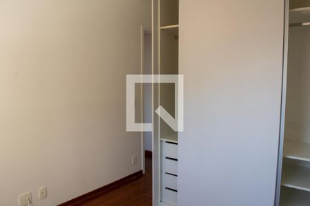 Apartamento para alugar com 56m², 2 quartos e 1 vaga Apartamento para alugar com 56m², 2 quartos e 1 vagaSuíte