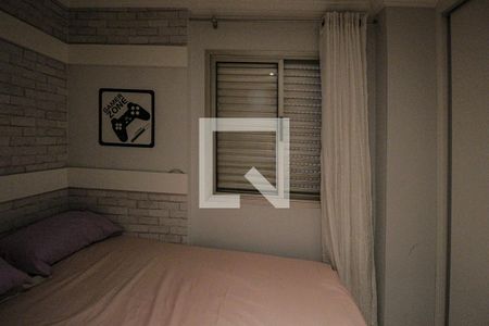 Apartamento à venda com 141m², 4 quartos e 2 vagasQuarto 2