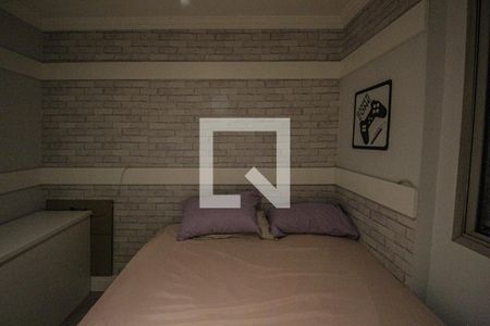 Apartamento à venda com 141m², 4 quartos e 2 vagasQuarto 2