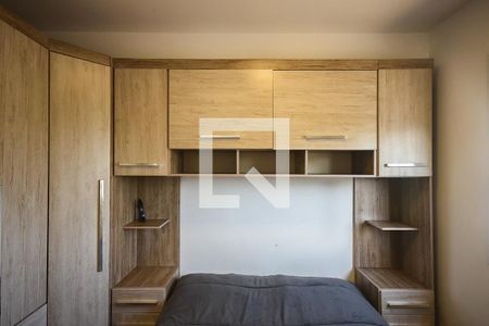 Quarto 2 de apartamento para alugar com 2 quartos, 42m² em Paraíso do Morumbi, São Paulo