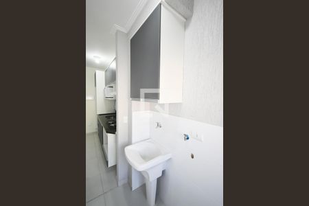 Apartamento à venda com 32m², 1 quarto e sem vagaLavanderia