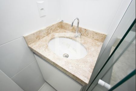 Apartamento à venda com 32m², 1 quarto e sem vagaBanheiro