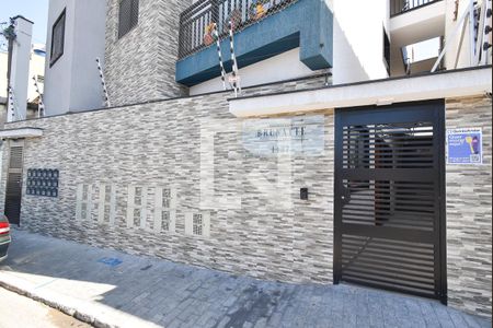 Apartamento à venda com 32m², 1 quarto e sem vagaFachada