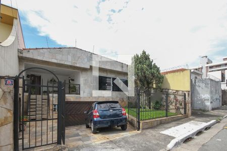 Casa à venda com 400m², 3 quartos e 3 vagasFachada