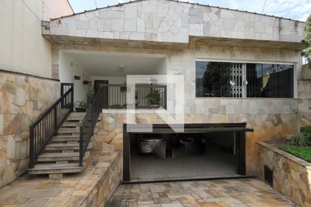 Casa à venda com 400m², 3 quartos e 3 vagasfrente da Casa