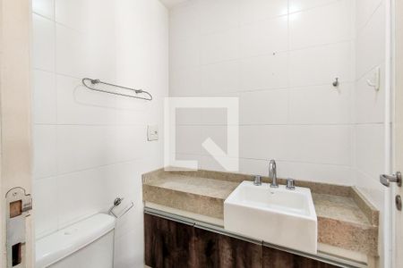 Apartamento para alugar com 57m², 2 quartos e 1 vagaBanheiro da Suíte