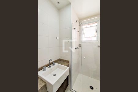 Apartamento para alugar com 57m², 2 quartos e 1 vagaBanheiro da Suíte