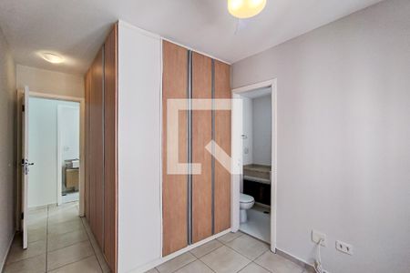 Apartamento para alugar com 57m², 2 quartos e 1 vagaSuíte