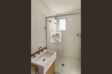 Apartamento para alugar com 57m², 2 quartos e 1 vagaBanheiro Social