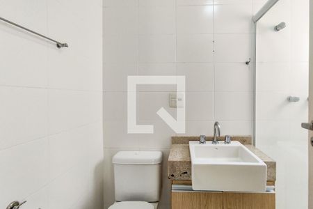 Apartamento para alugar com 57m², 2 quartos e 1 vagaBanheiro Social