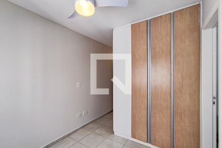 Apartamento para alugar com 57m², 2 quartos e 1 vagaSuíte