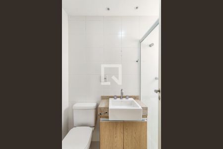 Apartamento para alugar com 57m², 2 quartos e 1 vagaBanheiro Social