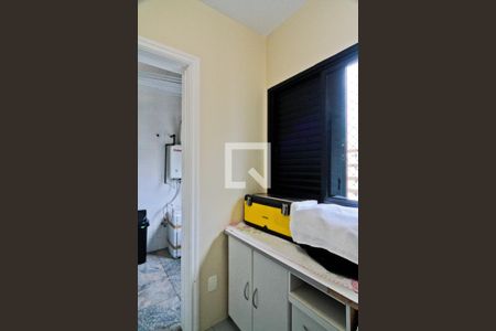 Apartamento à venda com 230m², 4 quartos e 3 vagasQuarto de Serviço