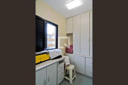 Apartamento à venda com 230m², 4 quartos e 3 vagasQuarto de Serviço