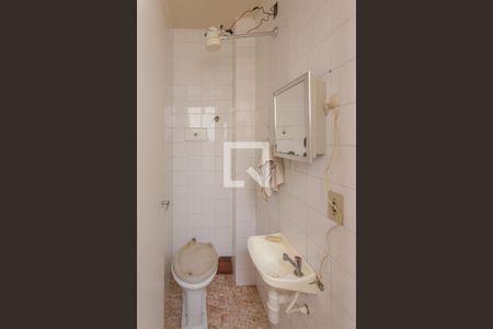 Apartamento à venda com 117m², 3 quartos e 1 vaga Apartamento à venda com 117m², 3 quartos e 1 vagaBanheiro de serviço