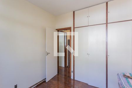 Apartamento à venda com 117m², 3 quartos e 1 vaga Apartamento à venda com 117m², 3 quartos e 1 vagaQuarto 1