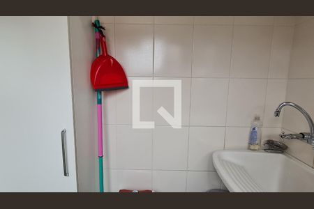 Apartamento à venda com 101m², 3 quartos e 2 vagasÁrea de Serviço