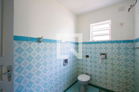 Casa para alugar com 56m², 1 quarto e sem vagaBanheiro