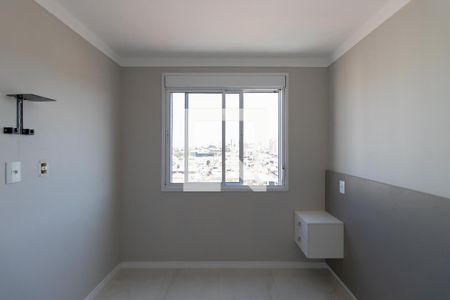 Apartamento para alugar com 44m², 2 quartos e 1 vaga Apartamento para alugar com 44m², 2 quartos e 1 vagaQuarto 1