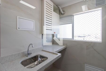 Apartamento para alugar com 44m², 2 quartos e 1 vaga Apartamento para alugar com 44m², 2 quartos e 1 vagaÁrea de Serviço