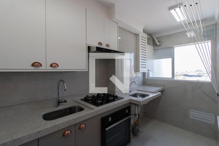 Apartamento para alugar com 44m², 2 quartos e 1 vaga Apartamento para alugar com 44m², 2 quartos e 1 vagaCozinha