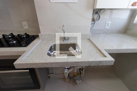 Apartamento para alugar com 44m², 2 quartos e 1 vaga Apartamento para alugar com 44m², 2 quartos e 1 vagaÁrea de Serviço