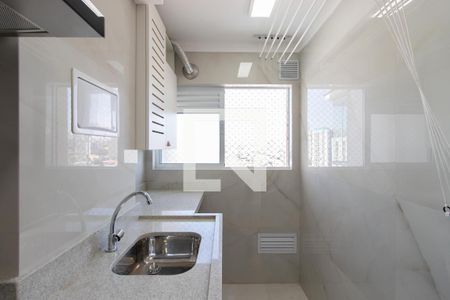 Apartamento para alugar com 44m², 2 quartos e 1 vaga Apartamento para alugar com 44m², 2 quartos e 1 vagaÁrea de Serviço