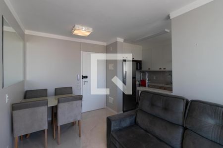 Apartamento para alugar com 44m², 2 quartos e 1 vaga Apartamento para alugar com 44m², 2 quartos e 1 vagaSala