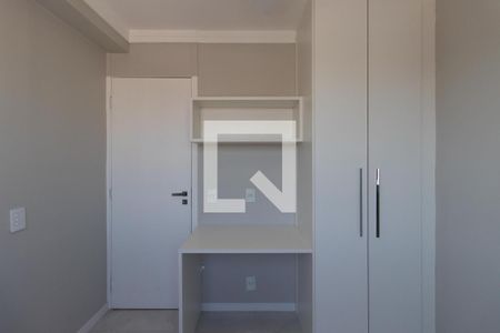 Apartamento para alugar com 44m², 2 quartos e 1 vaga Apartamento para alugar com 44m², 2 quartos e 1 vagaQuarto 2