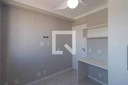 Apartamento para alugar com 44m², 2 quartos e 1 vaga Apartamento para alugar com 44m², 2 quartos e 1 vagaQuarto 2