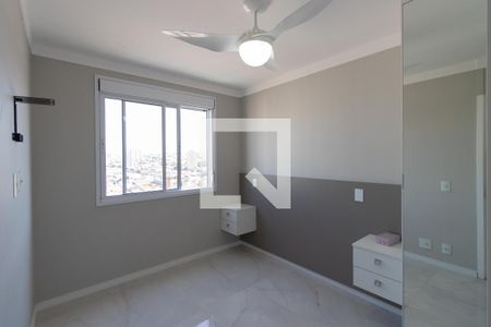 Apartamento para alugar com 44m², 2 quartos e 1 vaga Apartamento para alugar com 44m², 2 quartos e 1 vagaQuarto 1