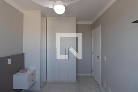 Apartamento para alugar com 44m², 2 quartos e 1 vaga Apartamento para alugar com 44m², 2 quartos e 1 vagaQuarto 1