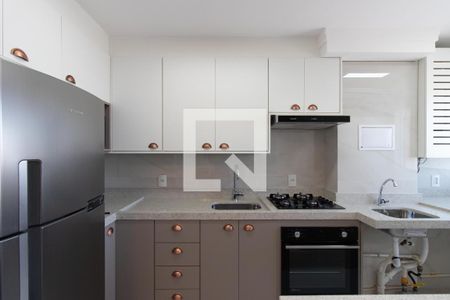 Apartamento para alugar com 44m², 2 quartos e 1 vaga Apartamento para alugar com 44m², 2 quartos e 1 vagaCozinha