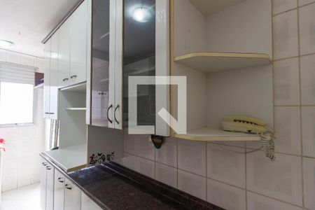 Apartamento para alugar com 55m², 2 quartos e 1 vaga Apartamento para alugar com 55m², 2 quartos e 1 vagaCozinha